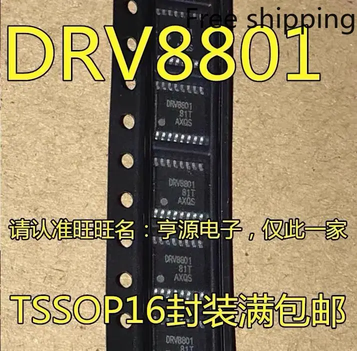 10 шт./партия, новые оригинальные драйверы двигателя DRV8801 DRV8801PWPR
