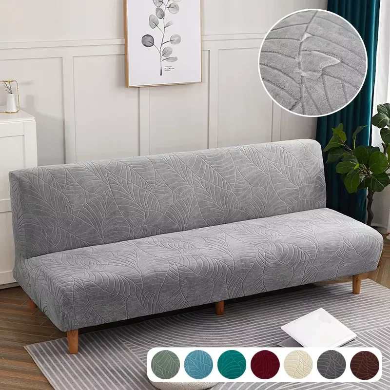 

Полосатый жаккардовый чехол для дивана без подлокотников, однотонный чехол из ткани для водных лыж, для гостиной