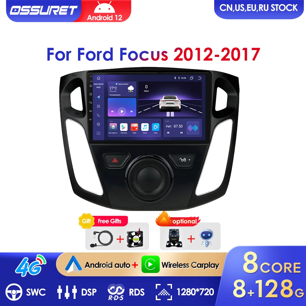 

Автомагнитола, мультимедийный проигрыватель Android 12 GPS для Ford Focus 2012-2017 2Din, видео стерео проигрыватель Navi, сенсорный экран DSP Carplay Auto SWC DSP