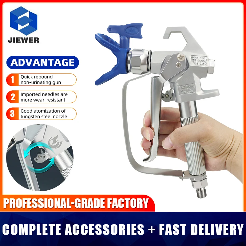 3600PSI High Pressure Airless Paint Spray Gun With 517 Tip Nozzle Guard For Wagner Pump Sprayer Airless Spraying Machine