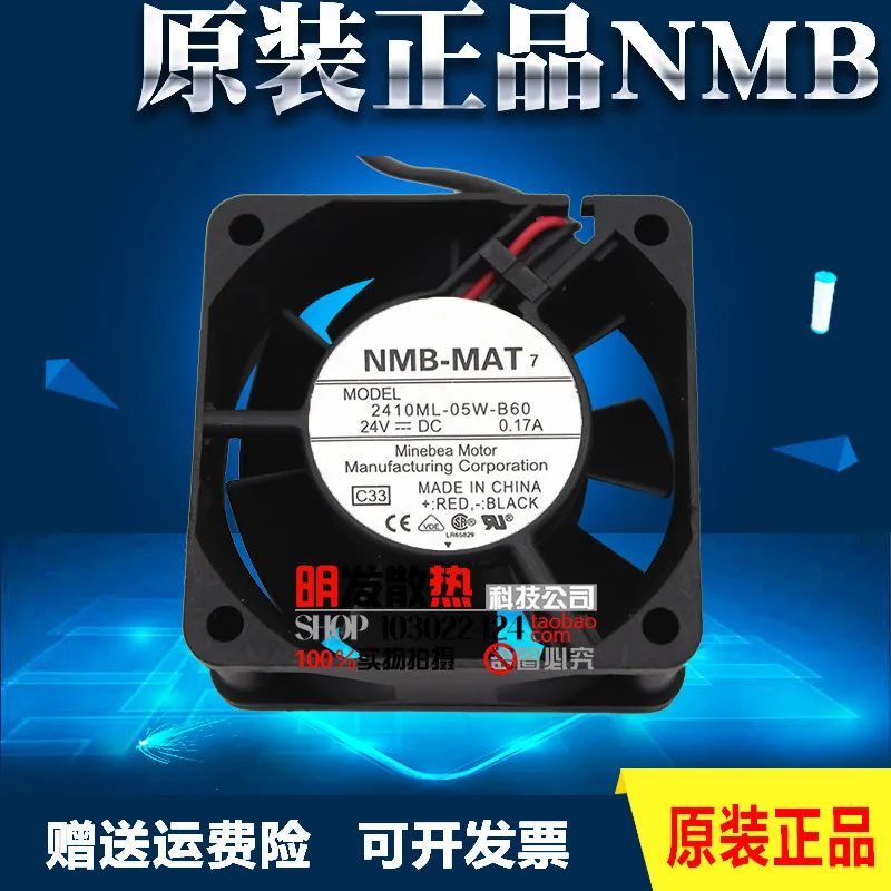 

BRAND NEW ORIGINAL 60*60*25MM Cooling Fan 2410ML-05W-B49 2410ML-05W-B50 2410ML-05W-B55 2410ML-05W-B59 2410ML-05W-B60