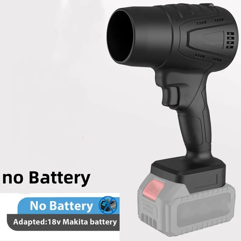 Беспроводная воздуходувка isfriday 500г