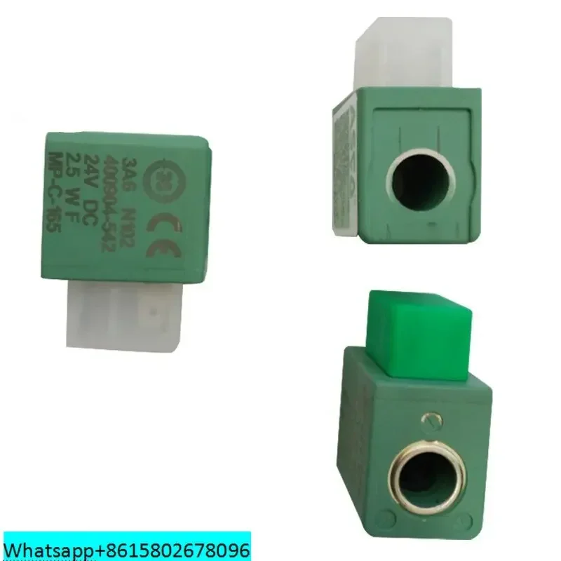 Катушка электромагнитного клапана ASCO 400127 142 МП-С-165 400904 542 042 43004869