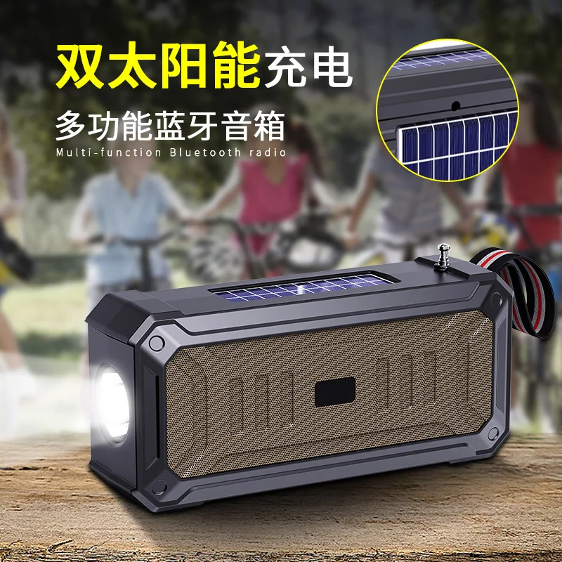

Dual solar bluetooth speaker wireless speaker multifunctional outdoor portable desktop wireless card small speaker
