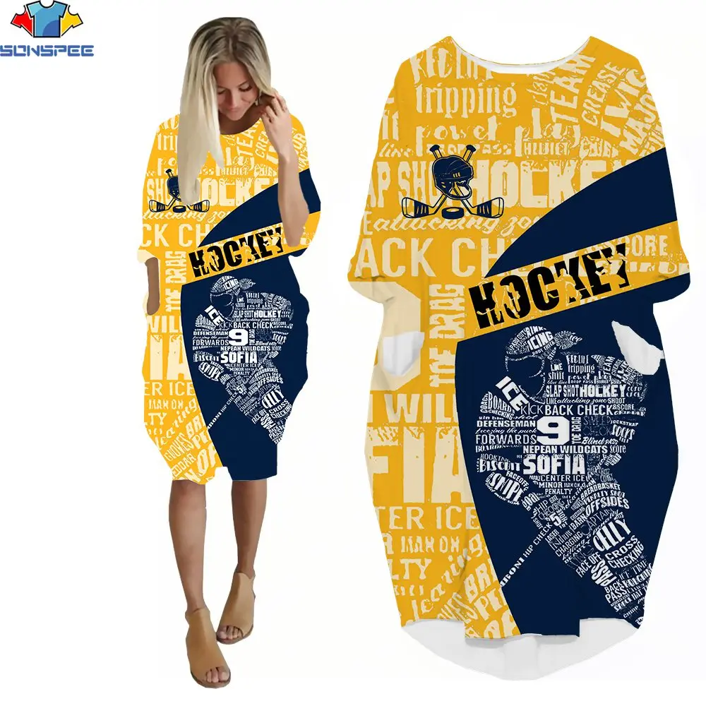 

SONSPEE Ice Hockey Adult Pocket Skirt Long Sleeve Goalie Sports Sticks Puck Skating Dress Men Woman Cool Refreshing Summer Tops