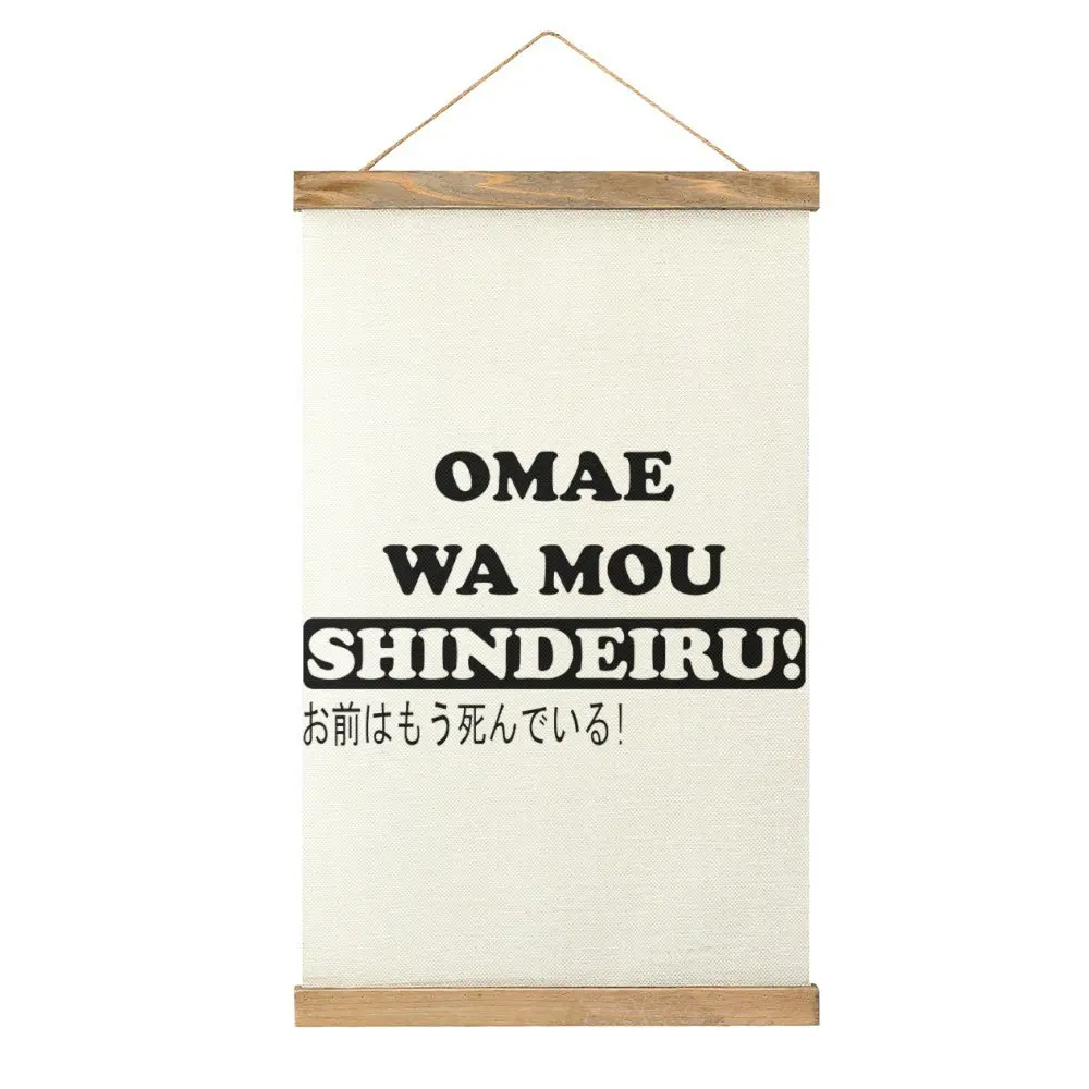 Забавный Графический Omae Wa Mou shindiru холст подвесной рисунок крафтовое украшение
