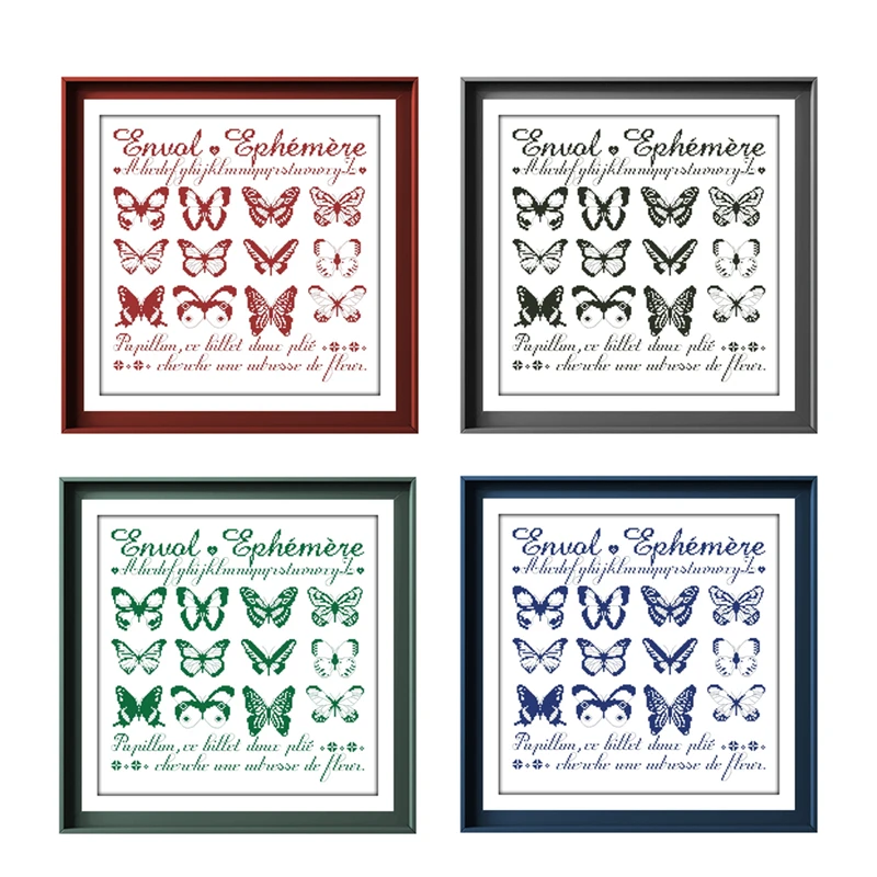 

Love tree cross stitch package acorn simple 18ct 14ct 11ct white fabric cotton silk thread embroidery DIY handmade needlework