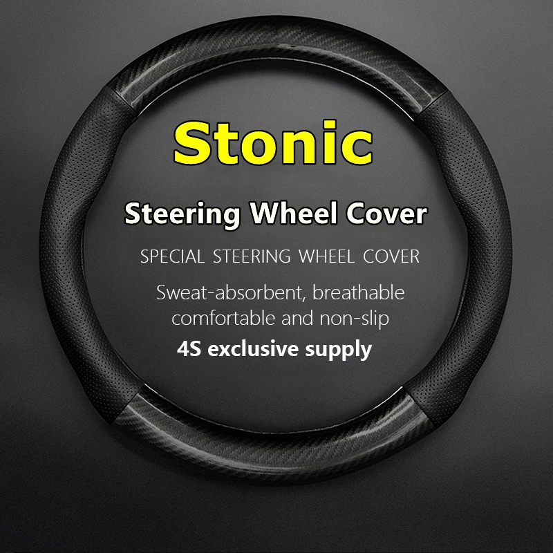 

Non-slip Leather For KIA Stonic Steering Wheel Cover Genuine Leather Carbon Fiber 2016 2017 2018