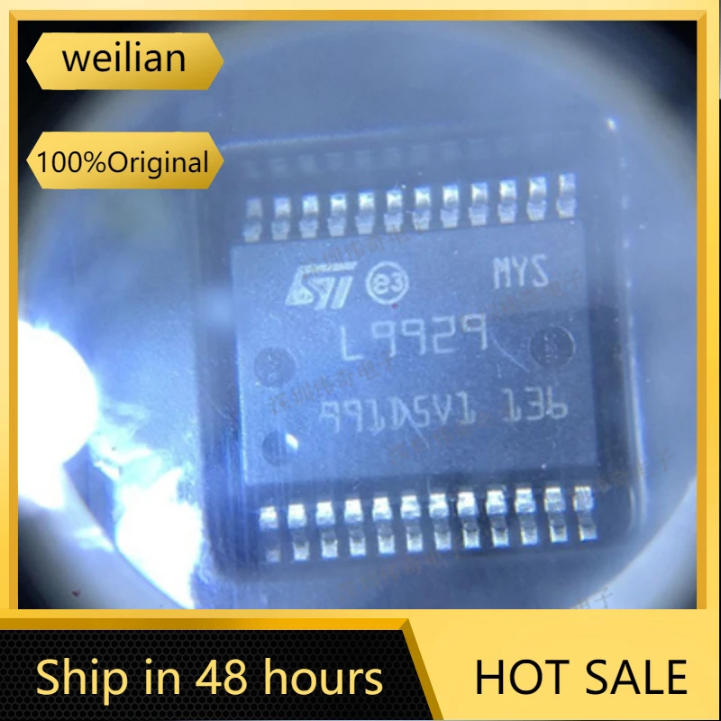 

20pcs L9929XP L9929 ssop24 Automotive idle throtTLEdriver chip for BOSCH big turTLE100% New Original
