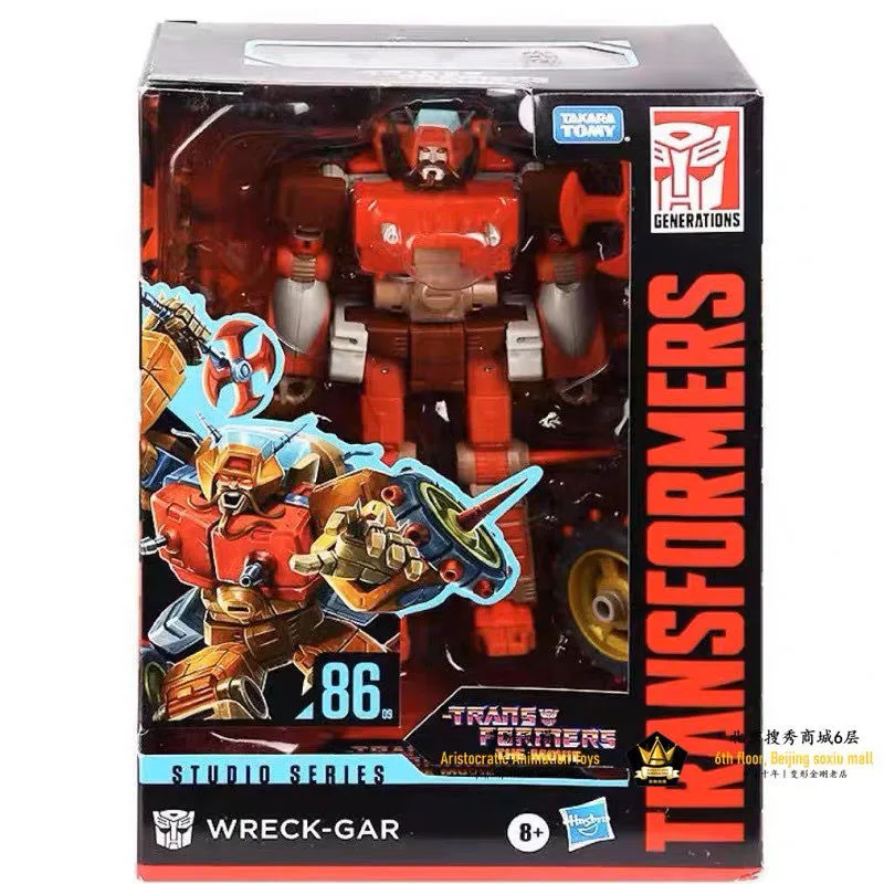 

Original Takara Tomy Hasbro Transformers Studio Series SS86 Wreck-Gar Transformers Classic Movie Series Toys Transformers Toys
