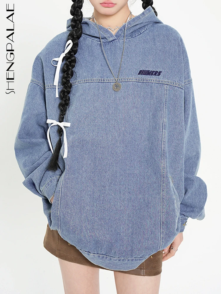

SHENGPALAE модная женская джинсовая толстовка с капюшоном в стиле пэчворк с длинным рукавом Звездные заусенцы Однотонный пуловер осень 2023 Новинка 5R4665