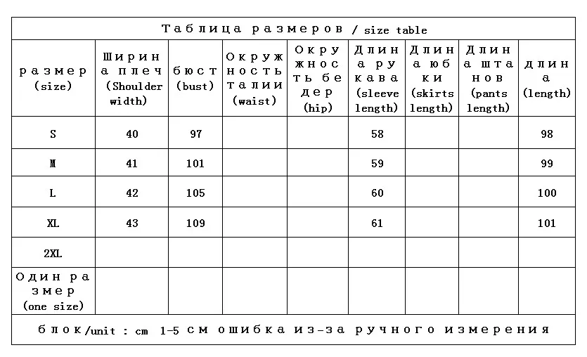 Long Duck Jacket Women 90%  White Duck Down Hooded High Street Fashion Adjustable Waist  Slim  Zipper  Casaco Feminino