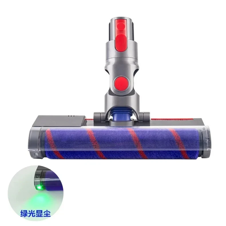 

Турбо-щетка для Dyson V10 V8 V7 V11 V15