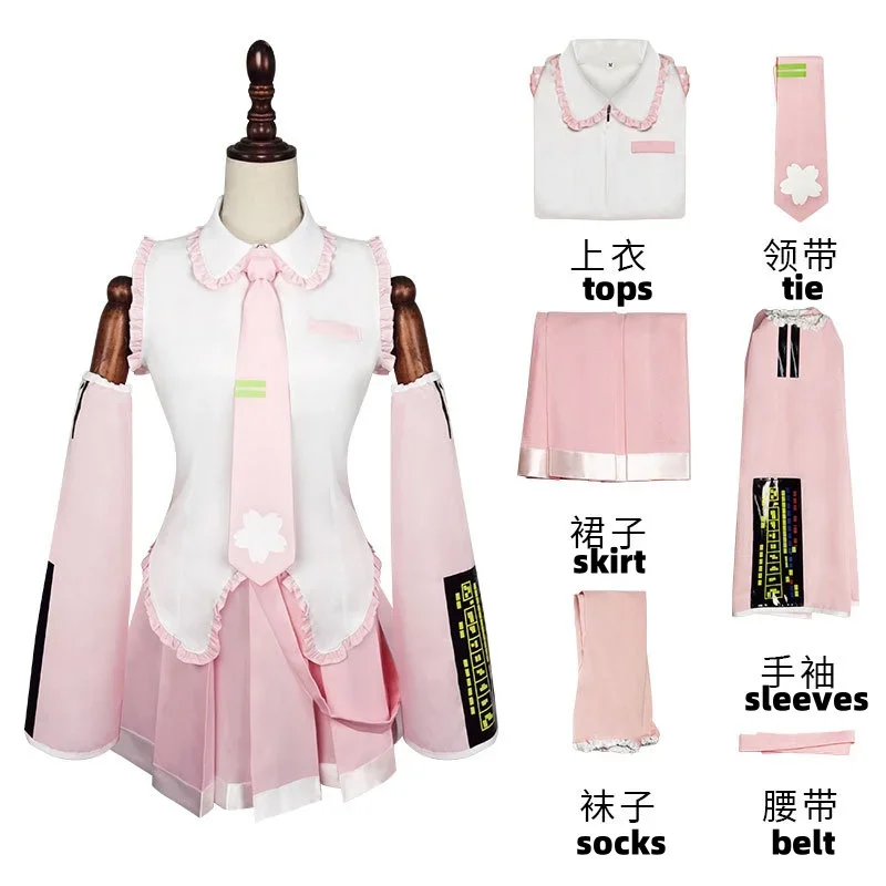 Комплект Мику в наличии Сакура Косплей Костюм Розовый Йошино Вишневый Цветок