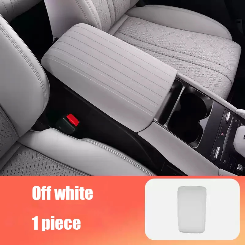 

Для BYD ATTO 2 YUAN PRO Yuan Up 2023 2024 2025Силиконовый защитный чехол для панели подлокотника и внутренних защитных компонентов