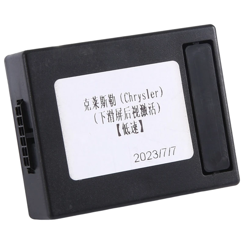 Адаптер обратного интерфейса декодера для Jeep Compass MK49 Liberty Cherokee KK Wrangler J8 1 комплект