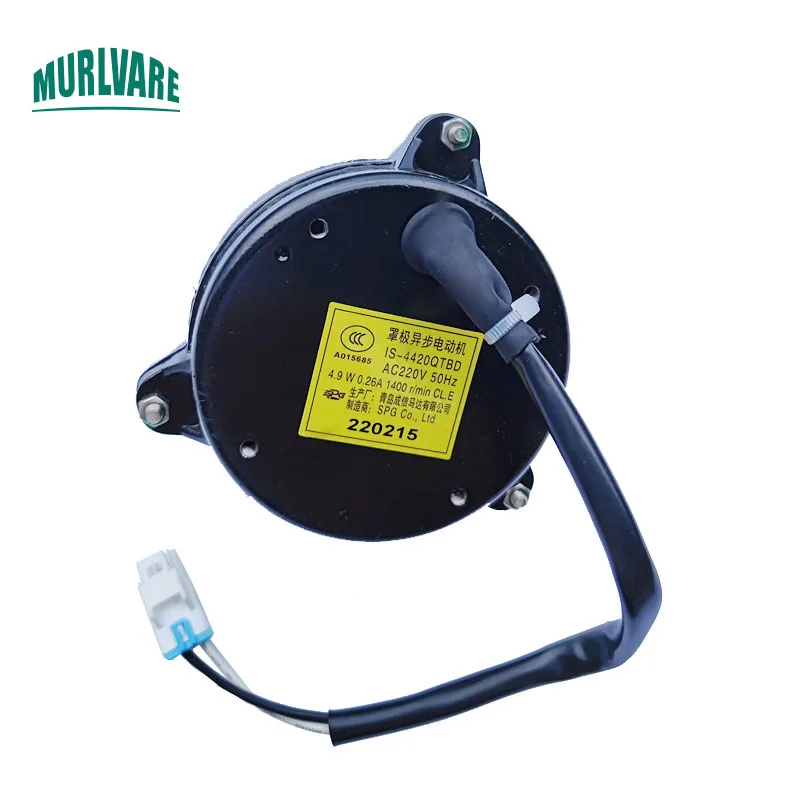 

Детали для холодильника AC220V 50HZ 4,9 W 0.26A IS-4420QTBD, двигатель вентилятора охлаждения для SKIPIO Turbo, воздушный холодильник