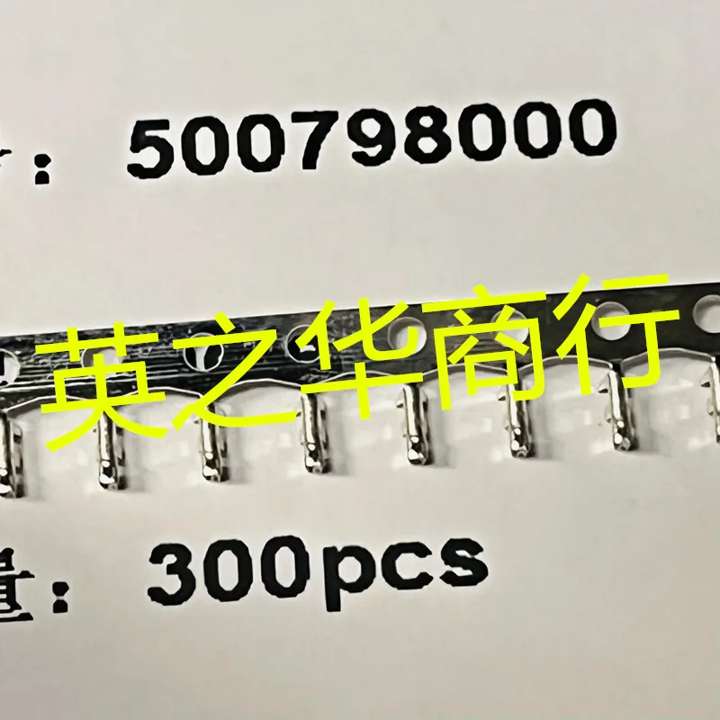 

50pcs orginal new 500798000 50079-8000 0500798000 Terminal Pin
