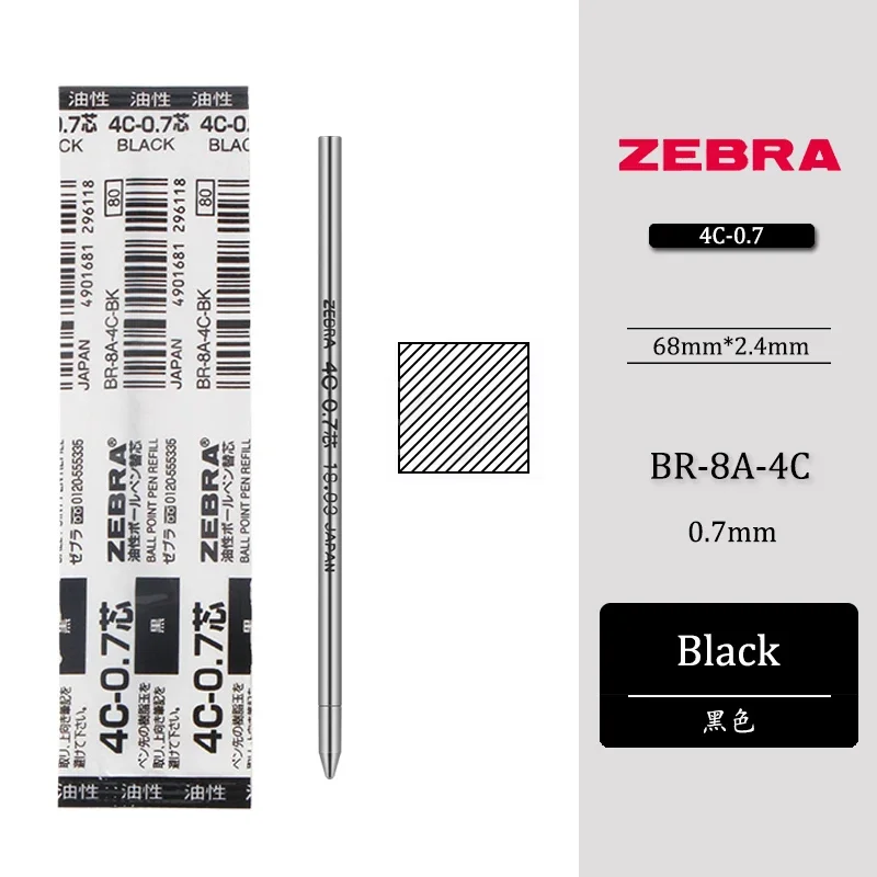 

Шариковые ручки ZEBRA BR-8A-4C-0.7, металлические, 0,7 мм, 10 шт.