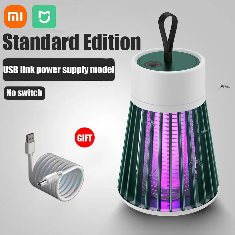 

MIJIA Антимоскитная ловушка