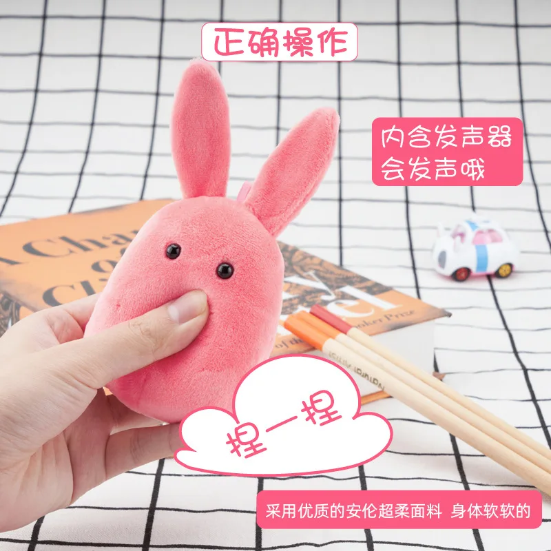 1 шт. Модный Аниме Косплей Реквизит Jibaku Shounen Hanako Kun Мягкие плюшевые игрушки кулы