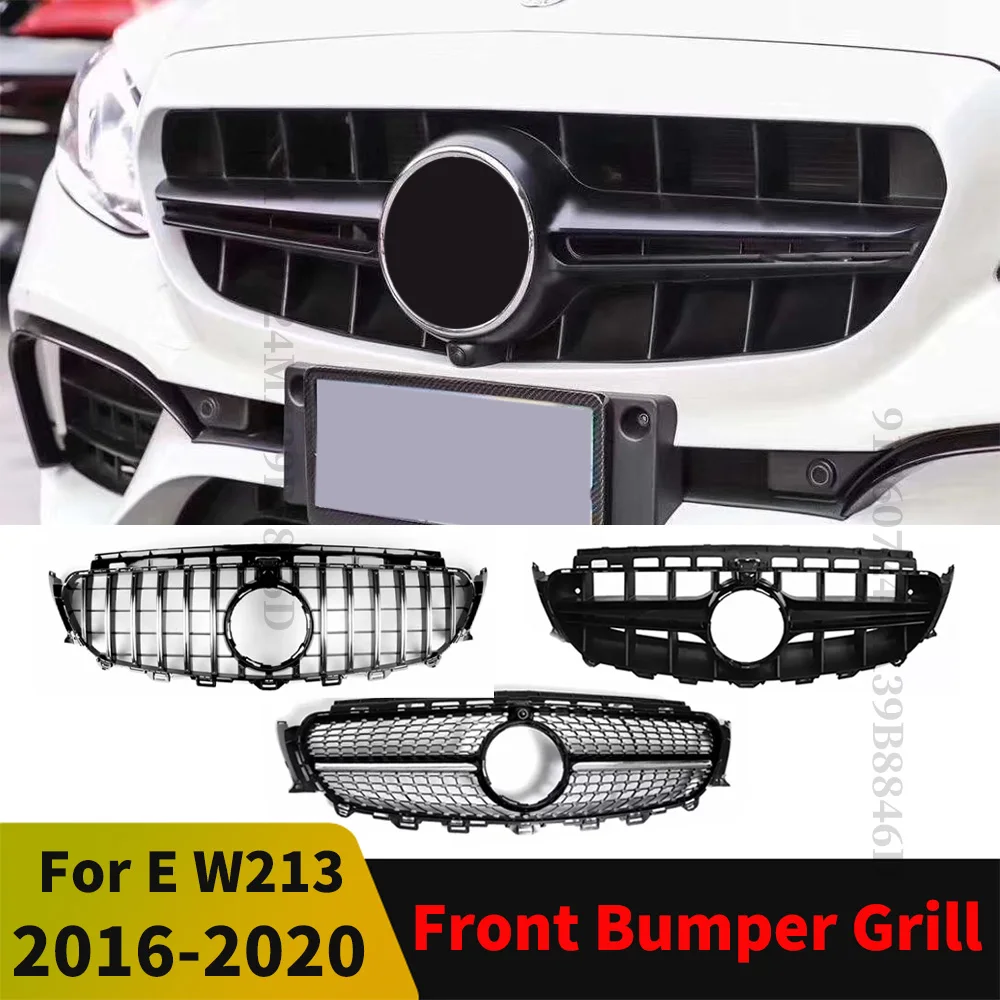 

Решетка переднего бампера GT Diamond E63, стильная сетка для Mercedes Benz E W213 C238 A238 2016 2017 2018 2019 2020, набор для настройки