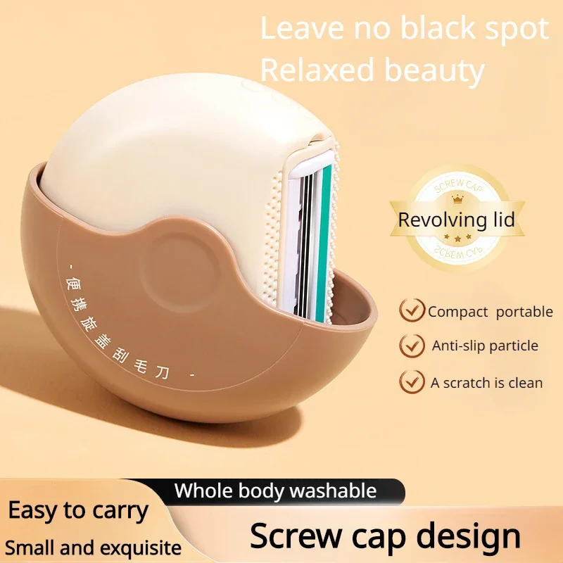 Portable Screw Cap Razor Non-slip Particles Gentle Hair Removal No Damage Black Spots Knife Tool Fashion Durable