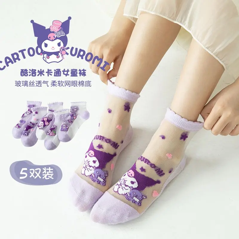 

Kuromi Sanrio плюшевые милые мультяшные милые тонкие прозрачные шелковые носки хлопковые носки аниме плюшевые игрушки для девочек подарок на день рождения