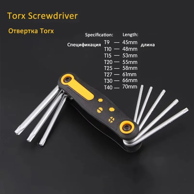Фото Набор складных отверток 8-в-1: мини-отвертки, биты Torx, шестигранные отвертки, отвертки Phillips и плоские отвертки №5