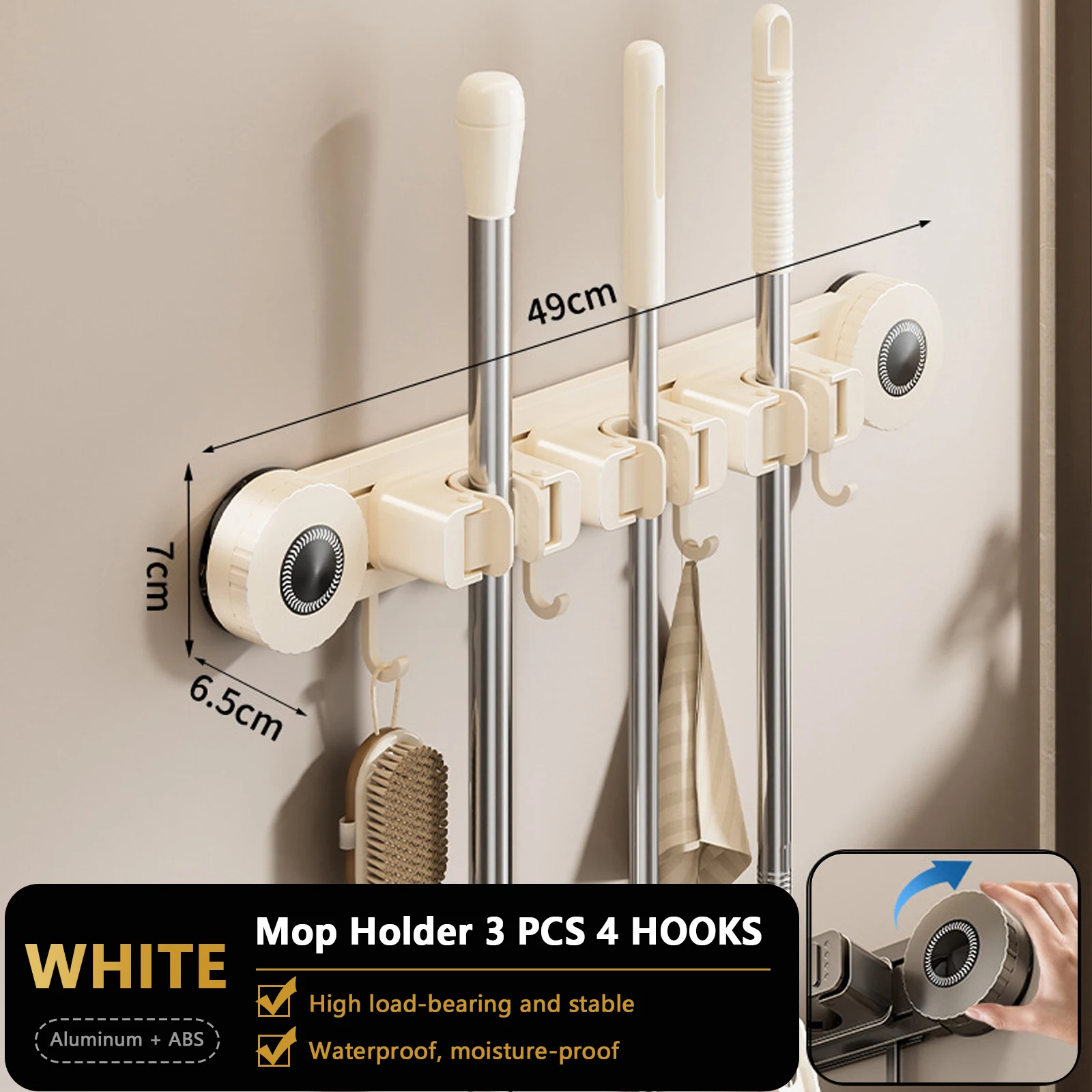 

Алюминиевая стойка для швабры на присоске