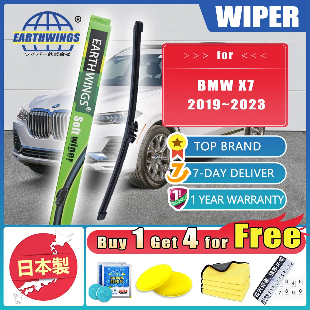 

16'' Rear Wiper for BMW X7 G07 2023 2022 2021 2020 2019 Car Accessories Back Rear Wiper Auto Blade Brushe Windscreen Windshield