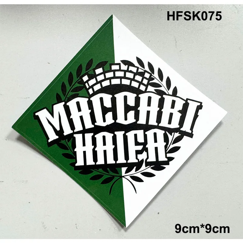 Фото 10 видов светящихся наклеек 9*9 см, 8*12 см: Maccabi Haifa 1913, Green Apes On Tour, Monkey, MHFC. Наклейки для сумок, чашек, стен, холодильников. Группа 8. №4