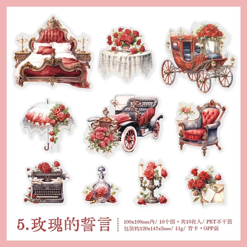 

Декоративные стикеры для скрапбукинга Alideco
