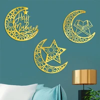 eid mubarak wall stickers acrylic moon sticker for ramadan decoration islamic muslim home diy decal eid al adh party decor