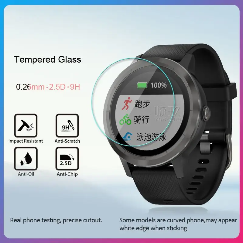 

Scratch-resistant Tempered Film Generic skin Case Explosion-proof anti-fingerprint wear-resistant for Garmin Vivoactive 3 Watch