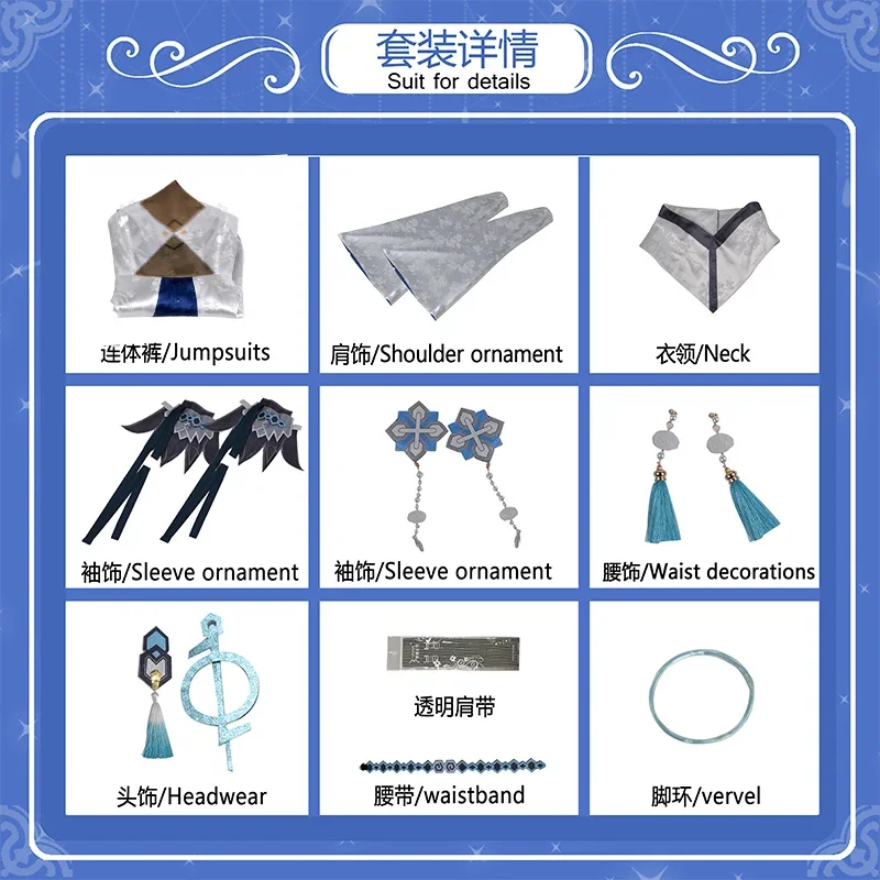 Костюм для косплея Guizhong Genshin Impact униформа Gui Zhong Liyue костюмы богов одежда ролевых