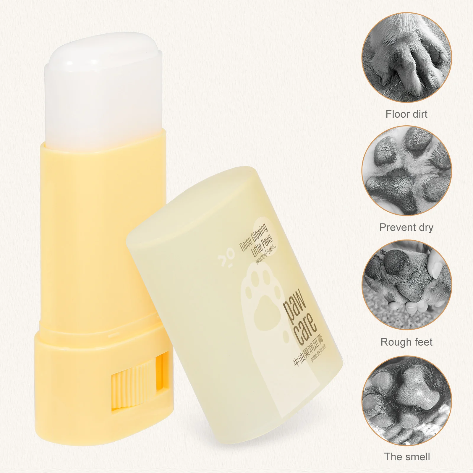 Рисунок 3 - Увлажняющий бальзам для ног со