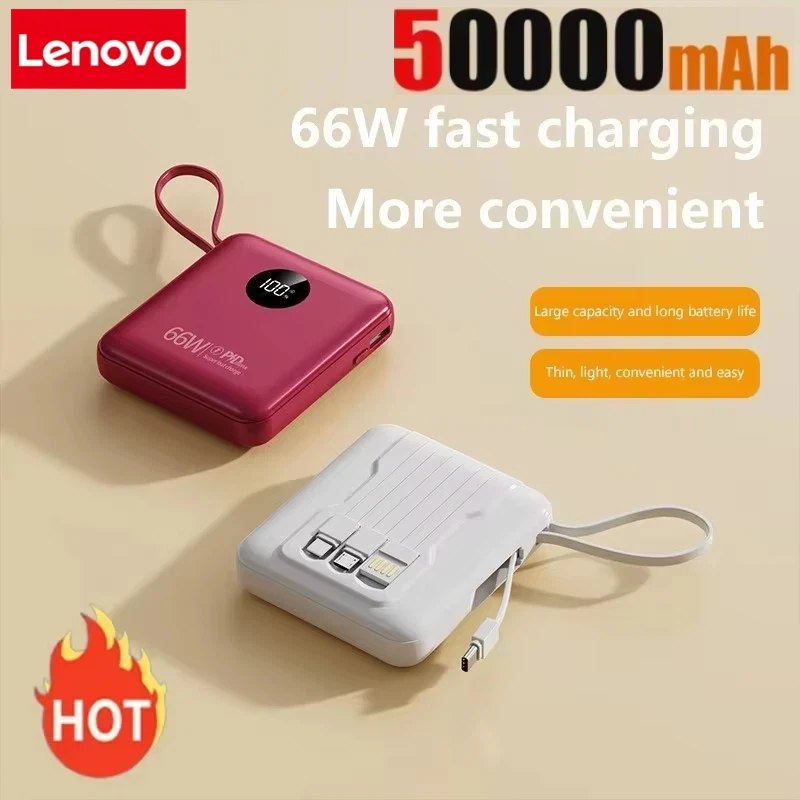 Фото Портативное зарядное устройство Lenovo 50000 мАч PD20w, сверхбыстрое зарядное устройство, четыре провода, цифровой дисплей большой емкости для Iphone, для Xiaomi, новинка №1
