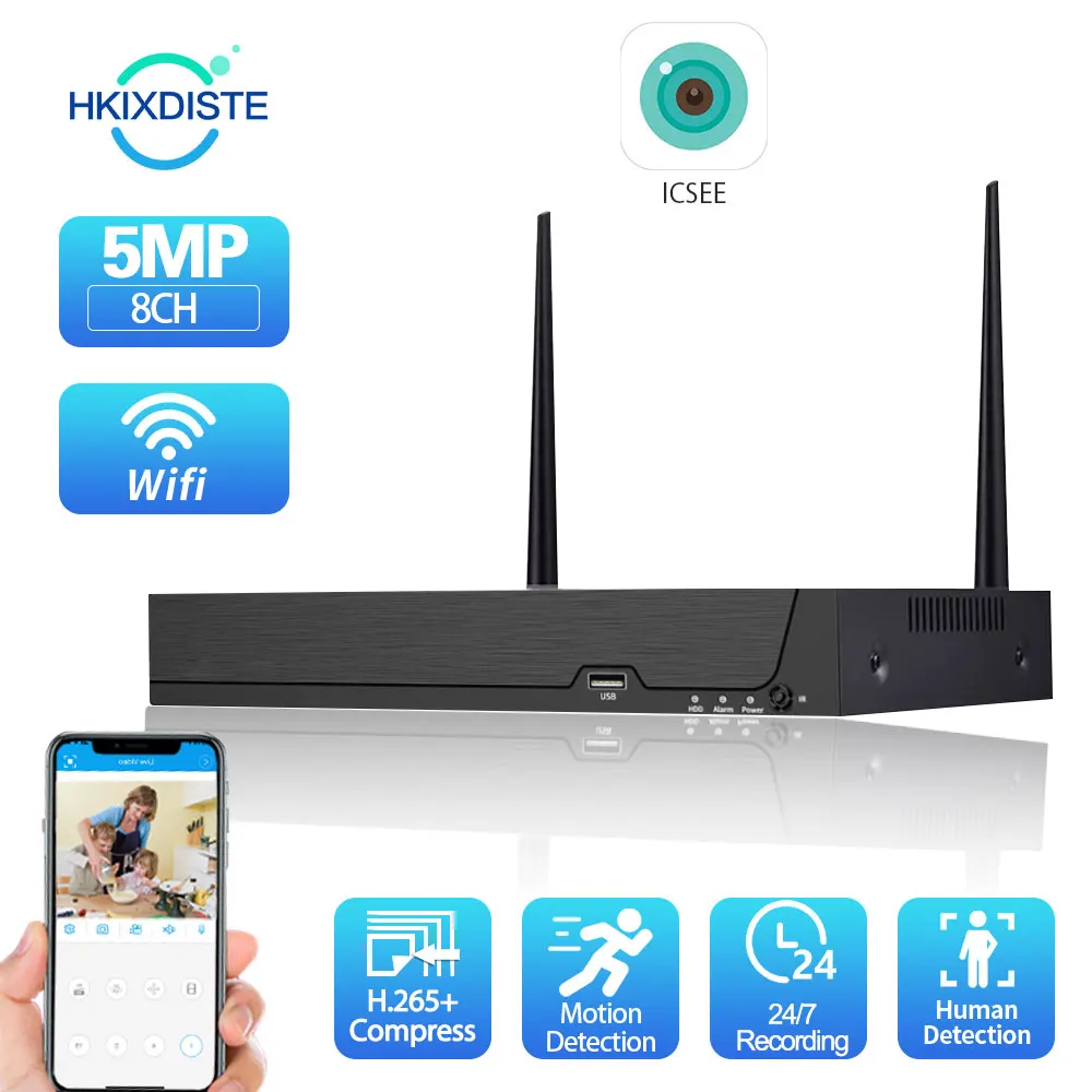 8-канальная 5-мегапиксельная Wi-Fi NVR-система XMEYE с распознаванием лиц беспроводная