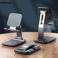 CMAOS Foldable Desk Phone Holder Stand For iPhone iPad Xiaomi Adjustable Gravity Metal Table Desktop Cell Smartphone Stand