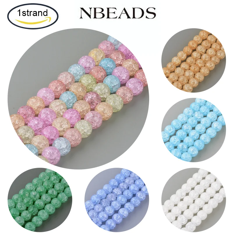 

1Strand Synthetic Crackle Quartz Beads Strands Round Dyed Snow 12mm Hole: 1mm about 32pcs/strand 15.7 Inch