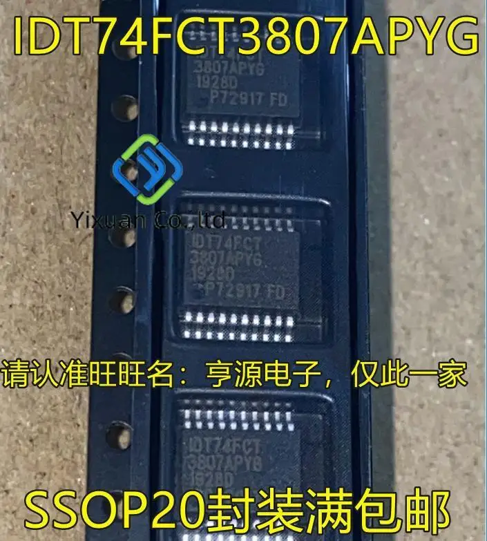 

Оригинальный Новый IDT74FCT3807 IDT74FCT3807APYG SSOP20, 20 шт.