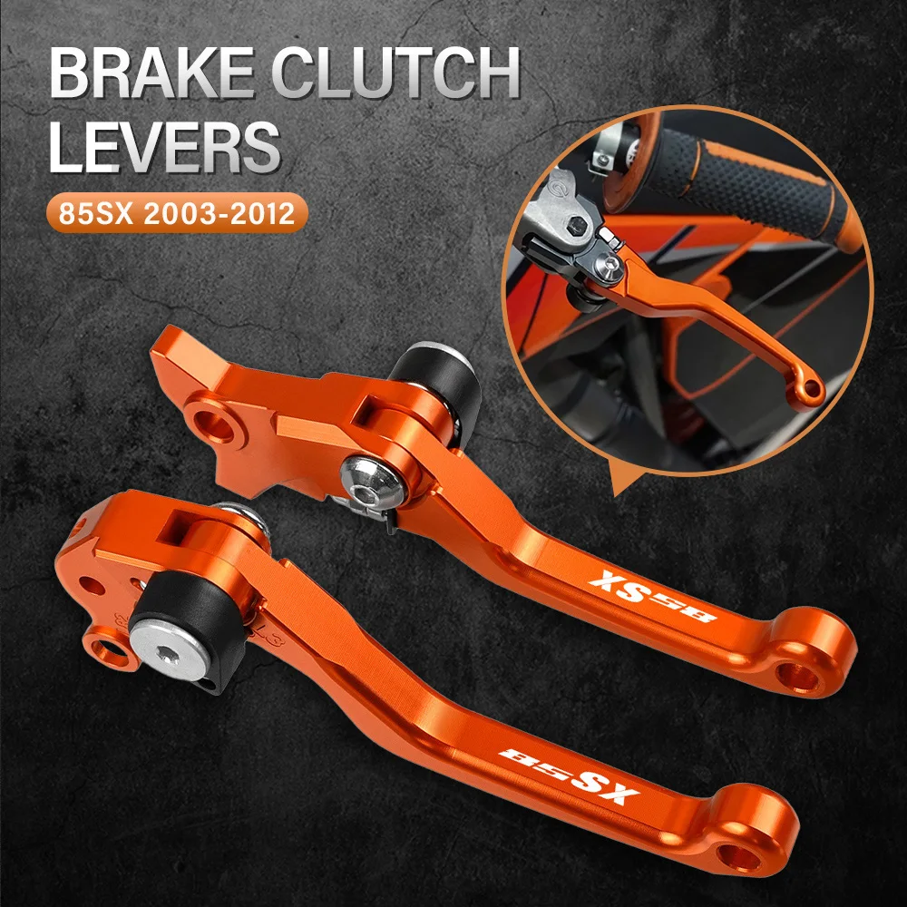 Для 85SX 2003 2004 2005 2006 2007 2008 2009 2010 2011 2012 рычаги сцепления для мотокросса складные
