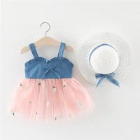 summer new girls denim suspender mesh splicing dress princess skirt beach skirt hat childrens wear two piece set