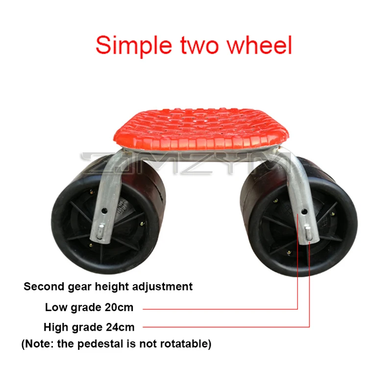 Стул для выращивания растений садовая тележка вращающееся рабочее сиденье стул