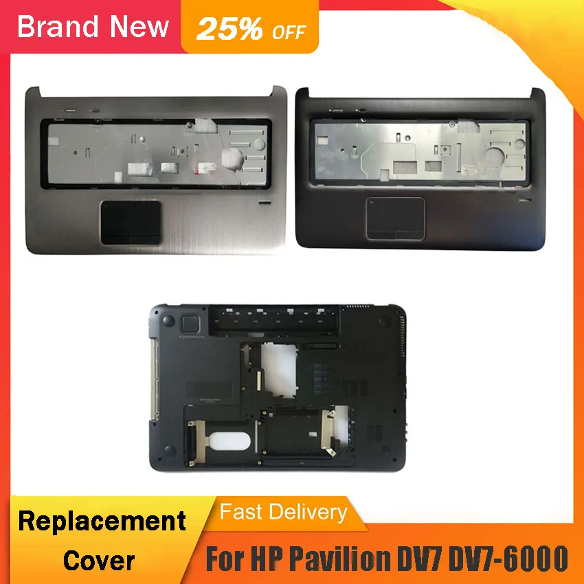 

NEW For HP Pavilion DV7 DV7-6000 Laptop LCD Palmrest with Fringerprint Hole Upper Bottom Case Replacement Rear Lid