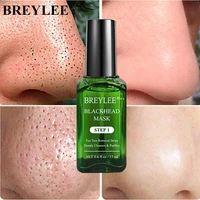 blackhead remove serum deep cleaning pores skin care products tea tree oil control moisturizing acne treatment beauty cosmetics