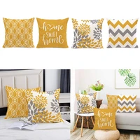 1 pc linen pillowcase sofa cushion cover home decoration yellow white geometric linen pillow cover car home sofa decoration