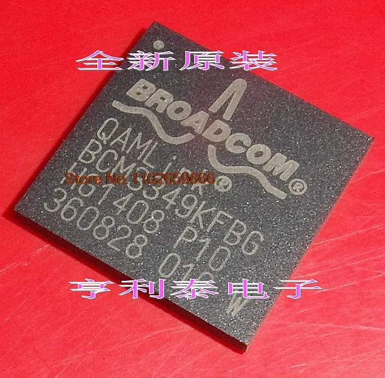 

BCM3349KFBG