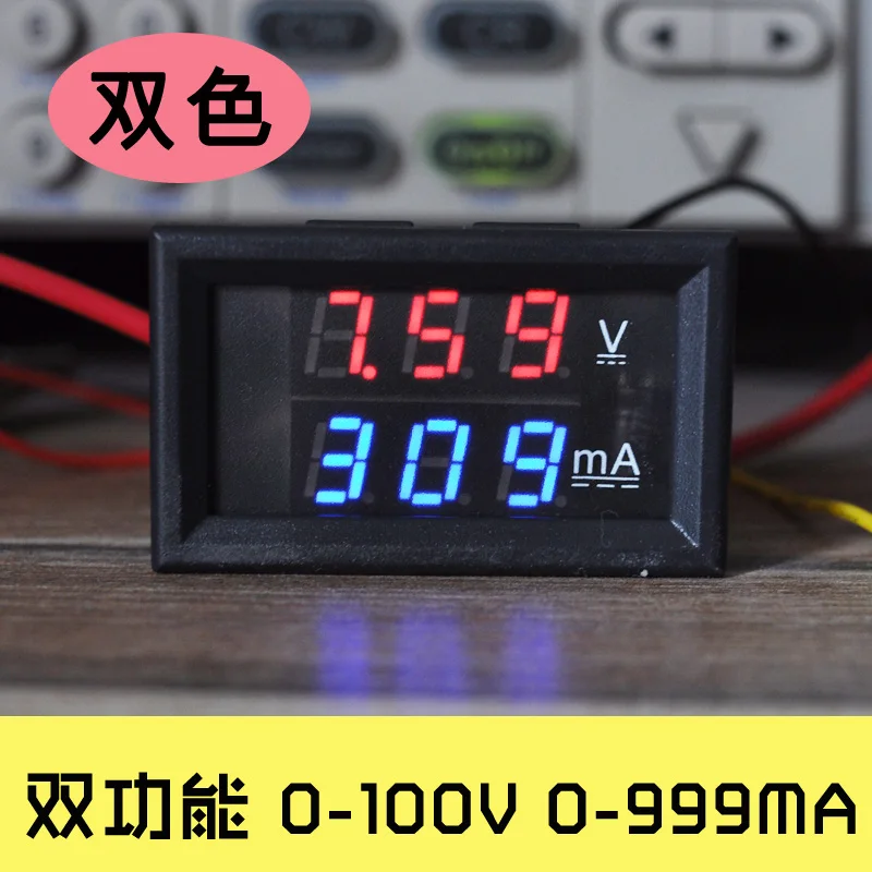

Digital Display Voltage Electronic Ammeter Dual Display Voltmeter Ammeter DC Digital Head Milliammeter